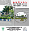 annual report 2022 thumbnail