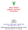 annual report 2018-19 thumbnail