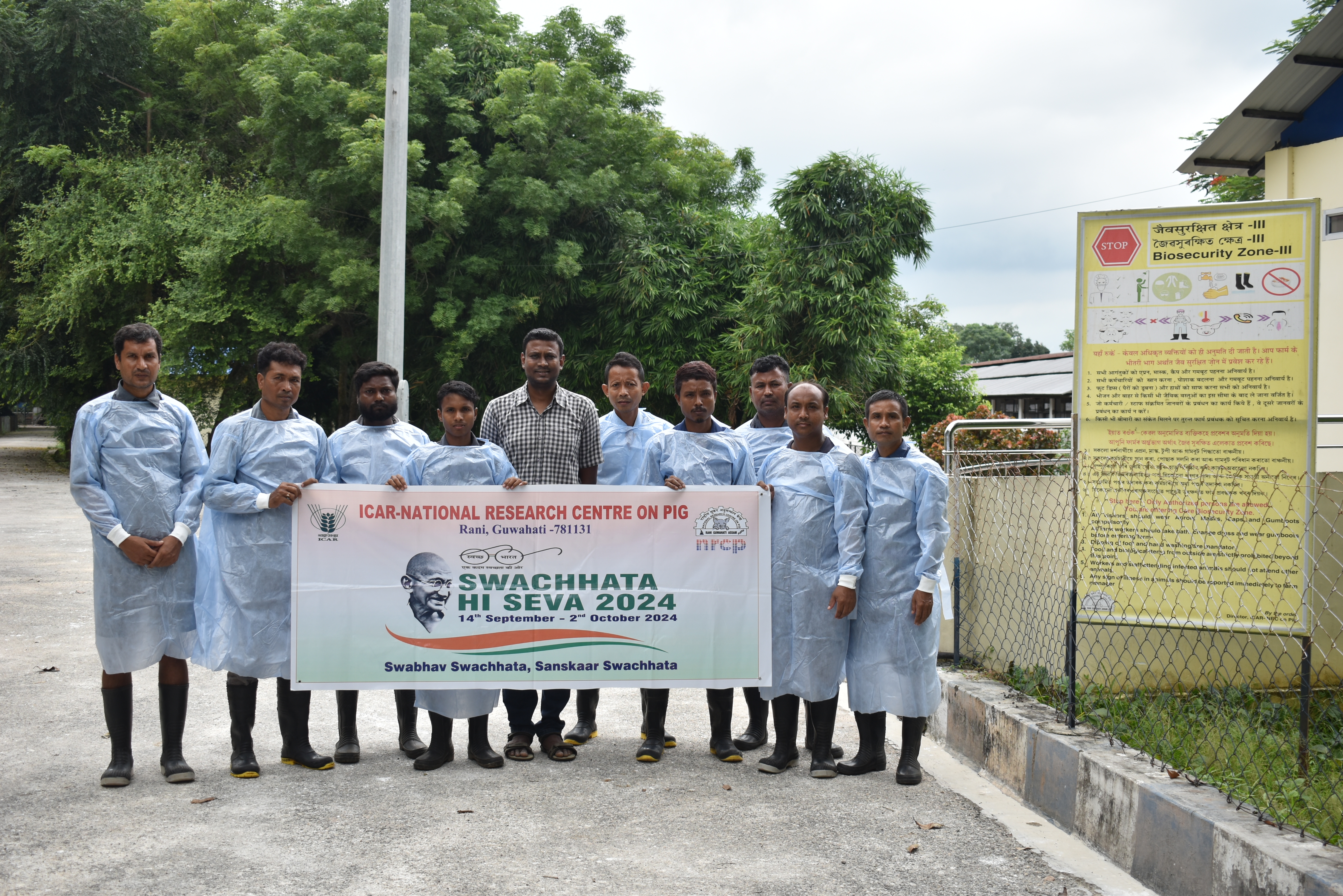 Swachhata Activity Photo 10